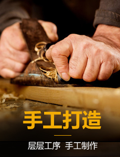 红木家具品牌_东阳红木家具厂家价格_祥蕴阁红木家具网上商城