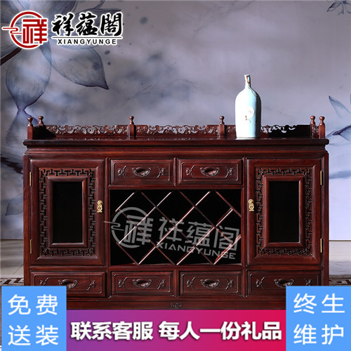 红木家具酒柜客厅储物柜JG-2