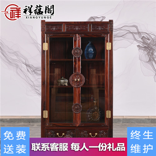 印尼黑酸枝红木客厅酒柜JG-4
