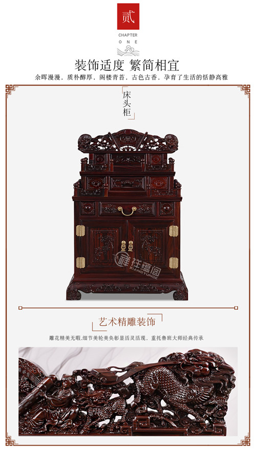 红木沙发如何保养 需要注意什么