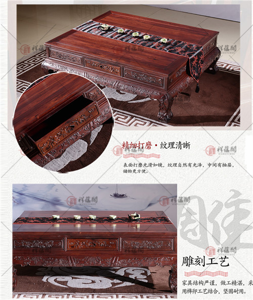 红木沙发 现代红木沙发