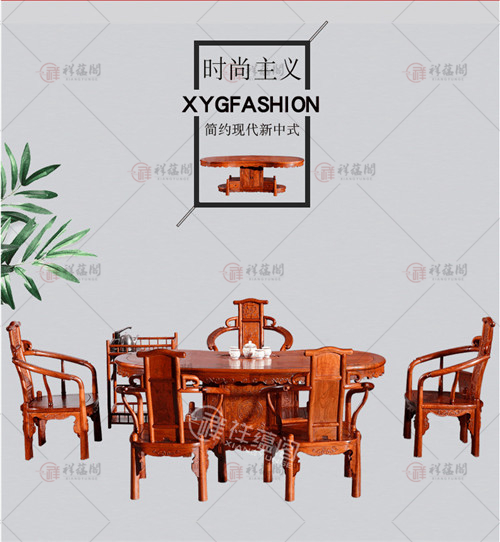 红木茶几 方桌红木茶几