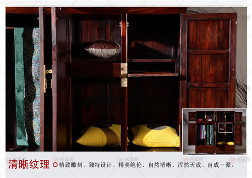 红木顶箱柜 红木八仙顶箱柜