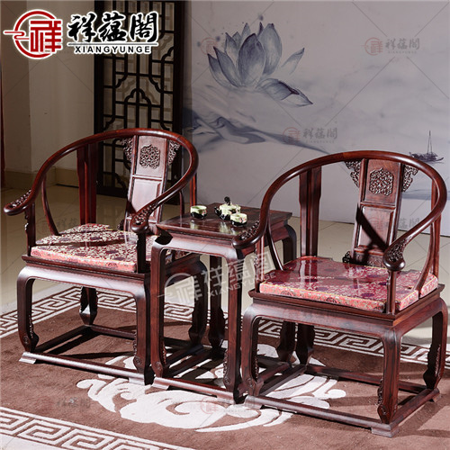 红木皇宫椅 皇宫椅子红木