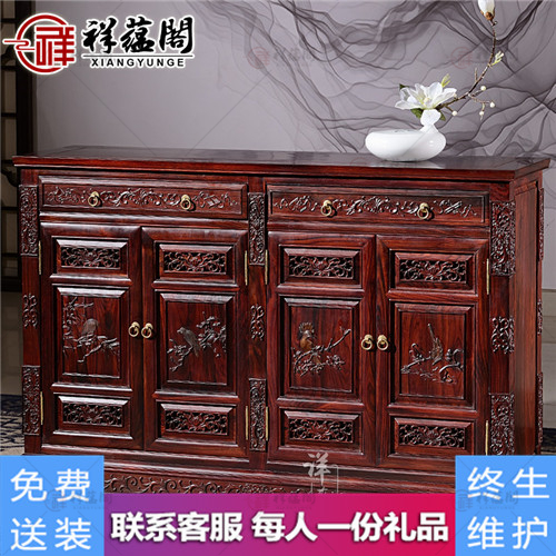客厅红木家具 欧式红木鞋柜